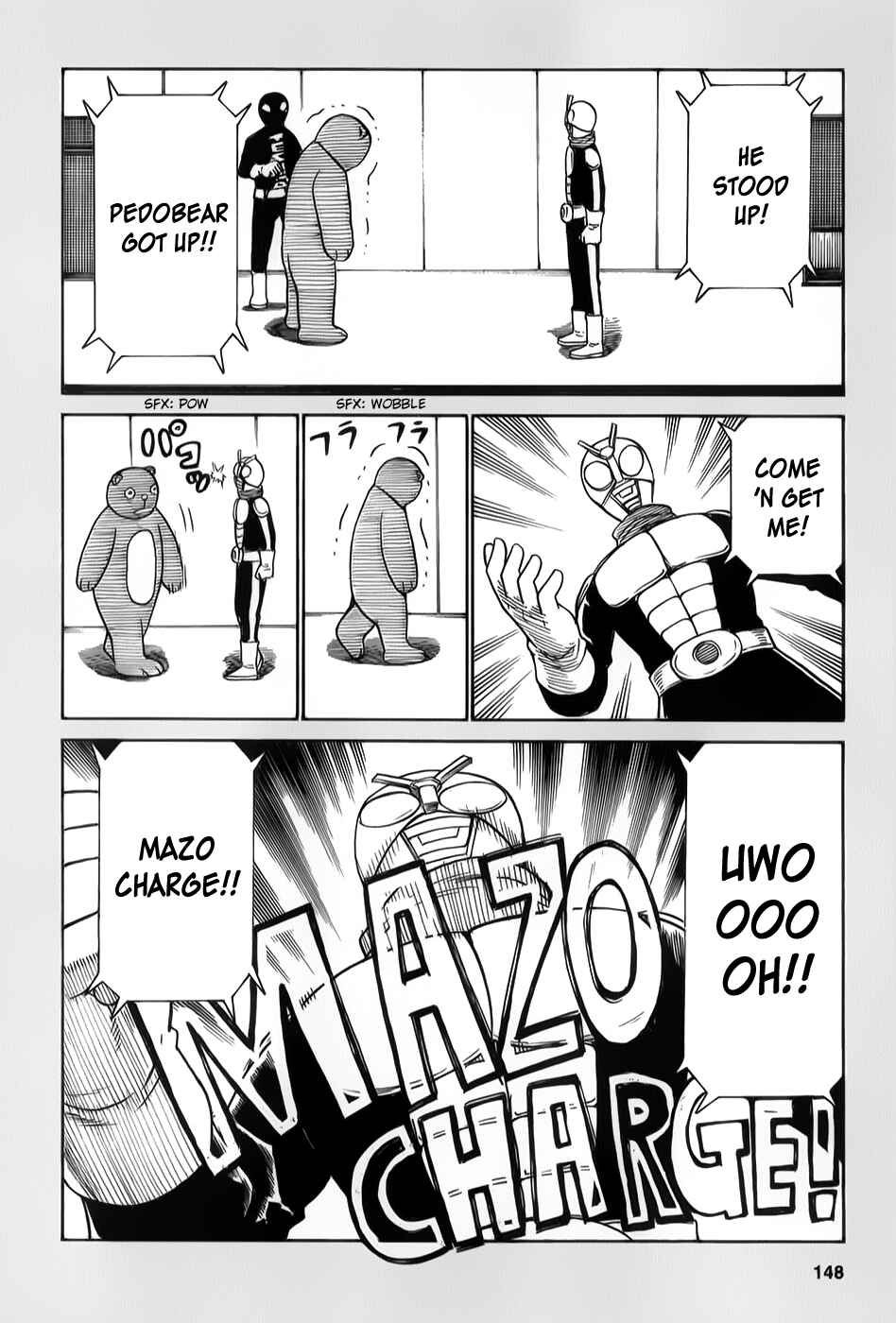 Hinamatsuri Chapter 31.5 page 8