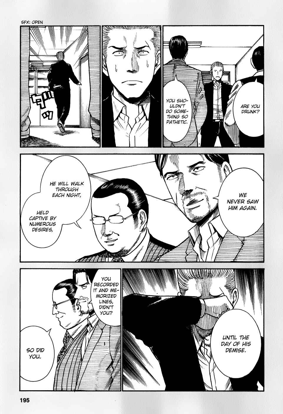 Hinamatsuri Chapter 32.5 page 2
