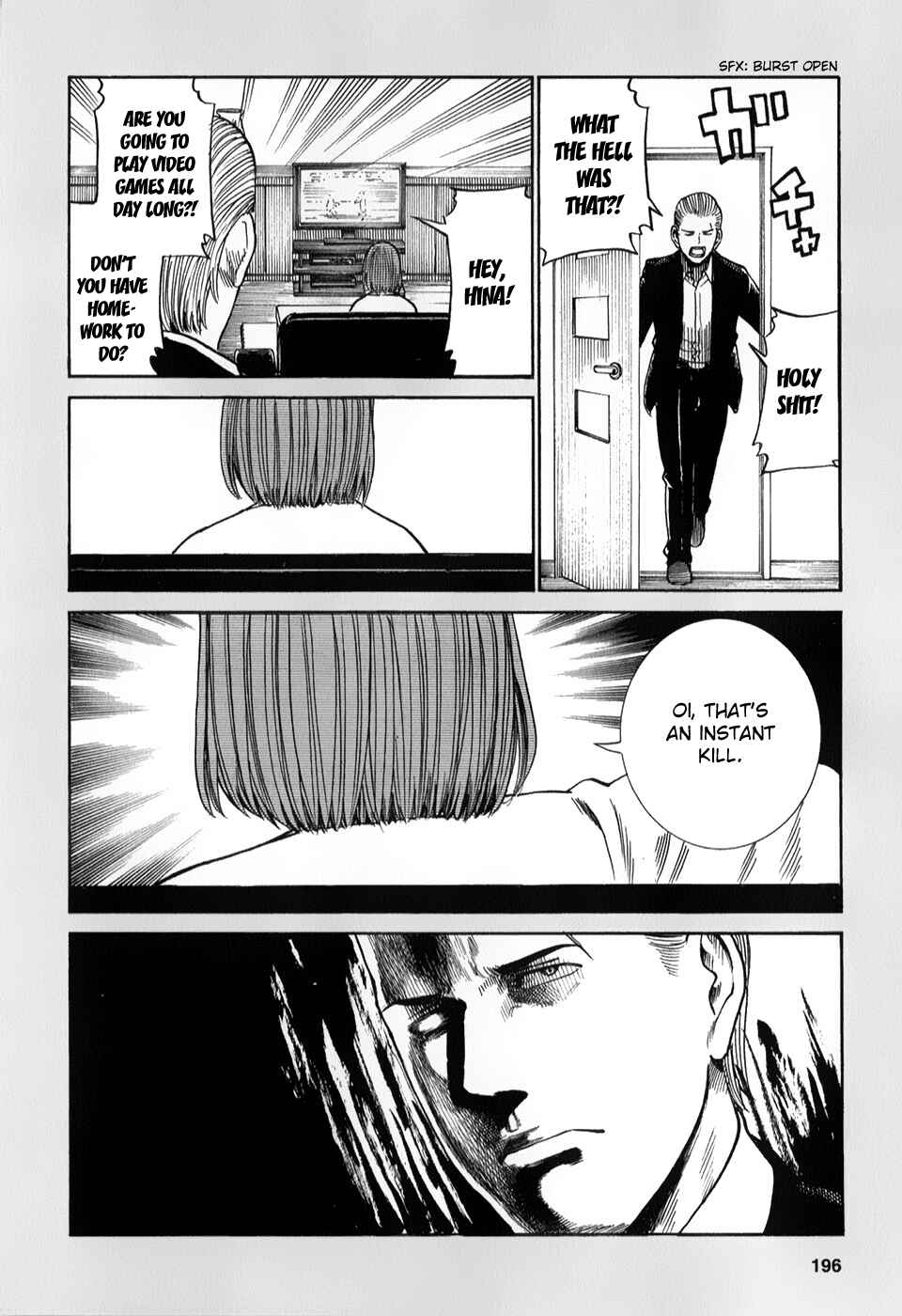 Hinamatsuri Chapter 32.5 page 3