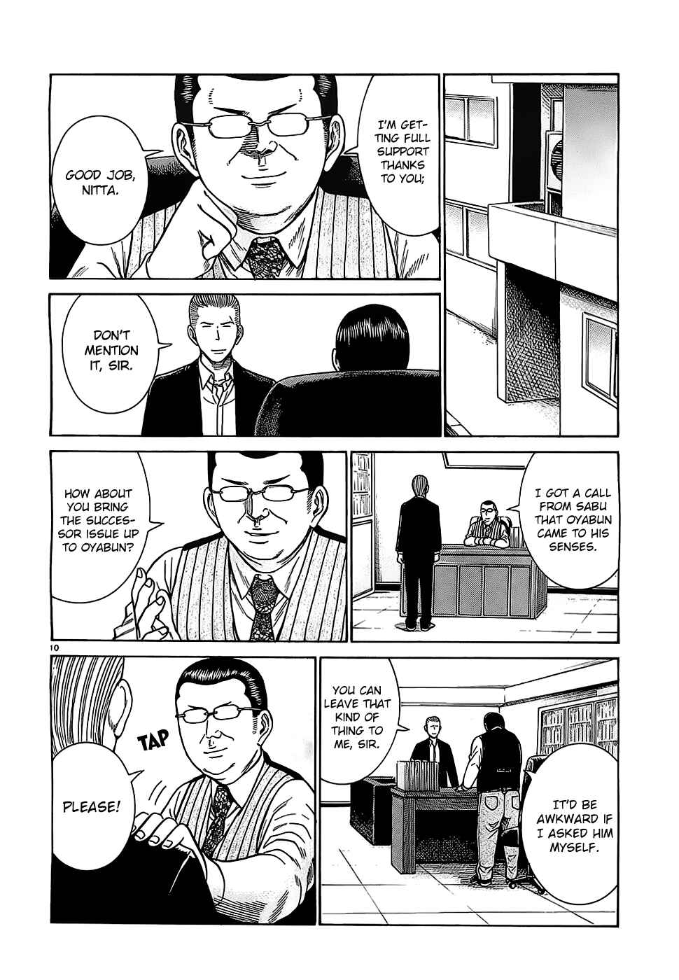 Hinamatsuri Chapter 36 page 9