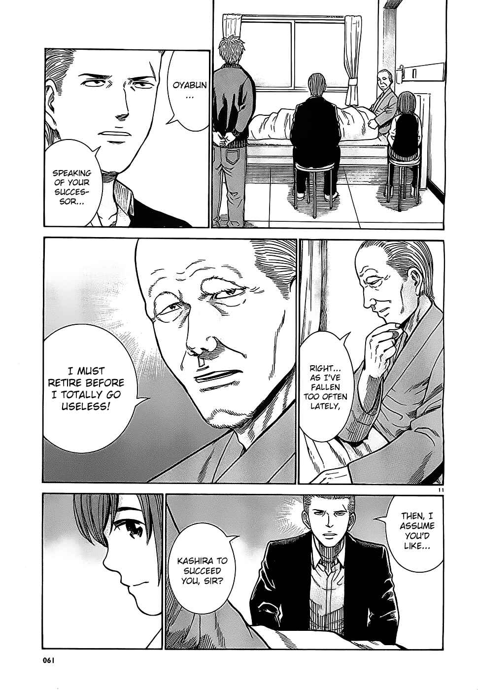 Hinamatsuri Chapter 36 page 10