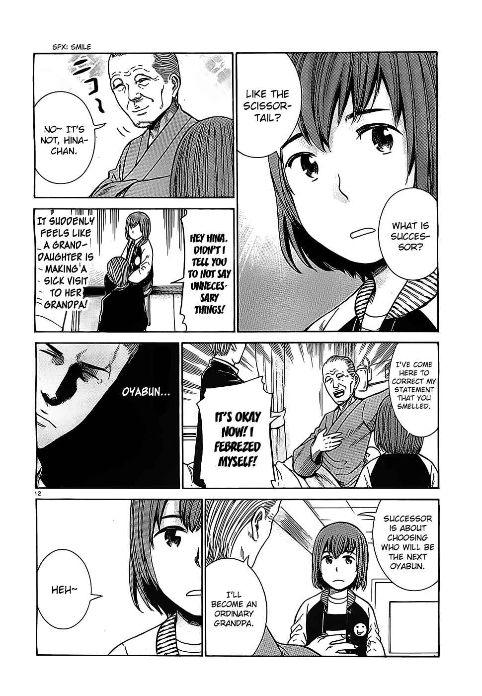 Hinamatsuri Chapter 36 page 11