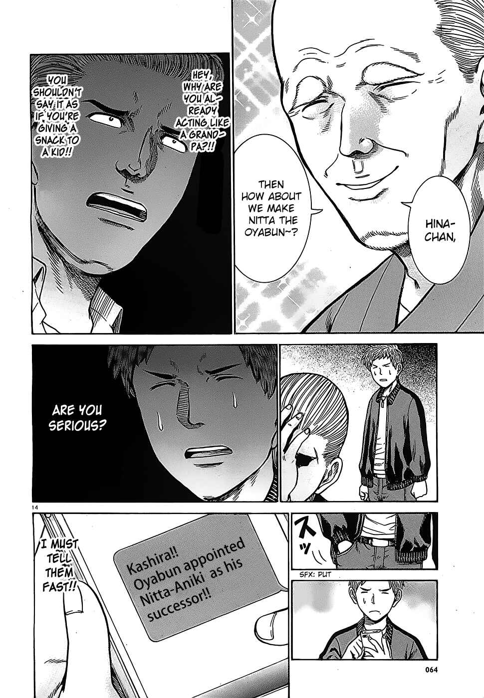 Hinamatsuri Chapter 36 page 13
