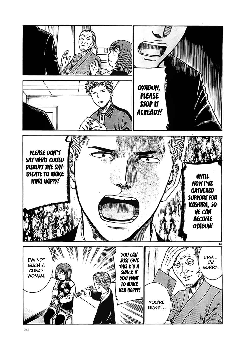 Hinamatsuri Chapter 36 page 14