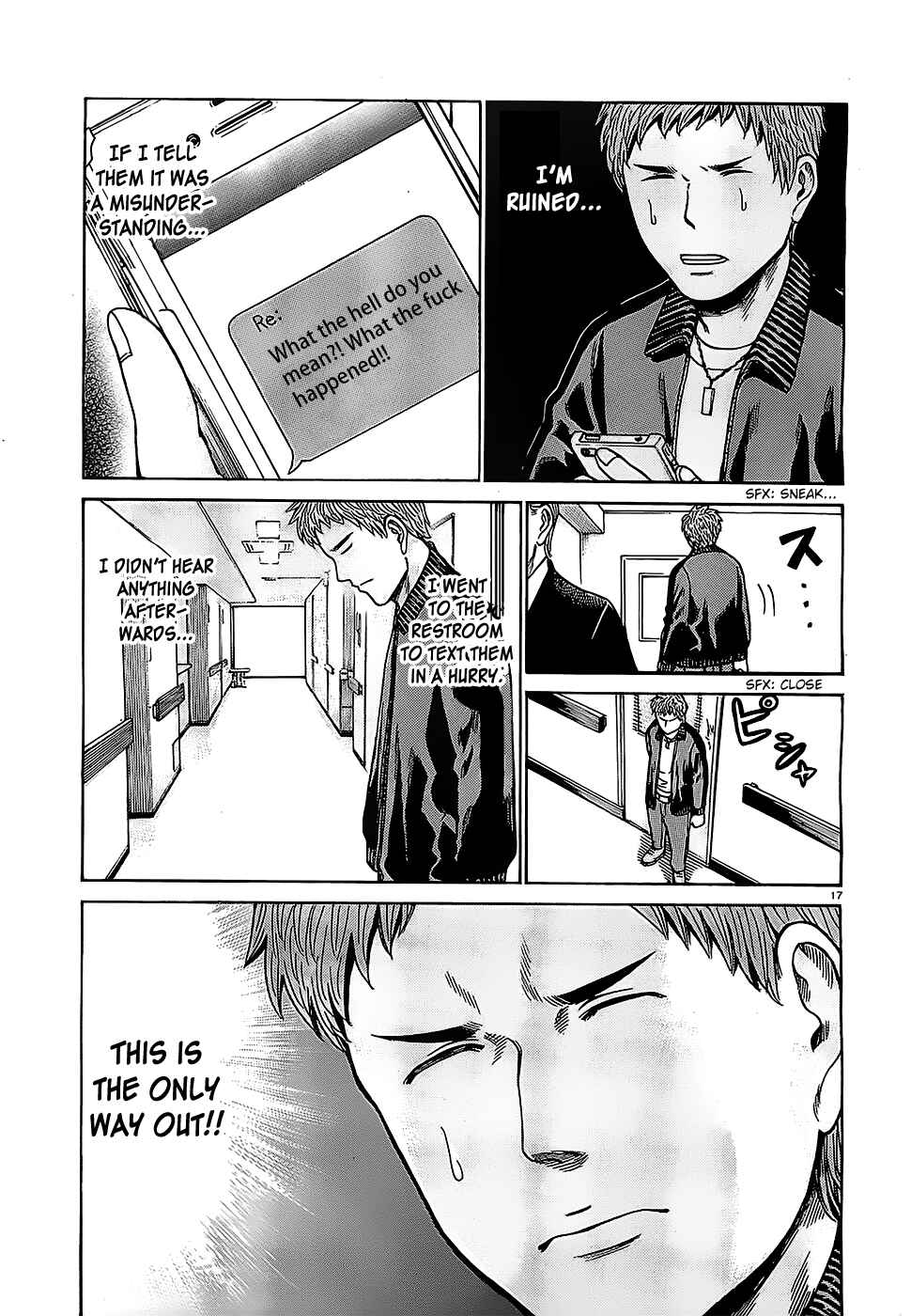Hinamatsuri Chapter 36 page 16