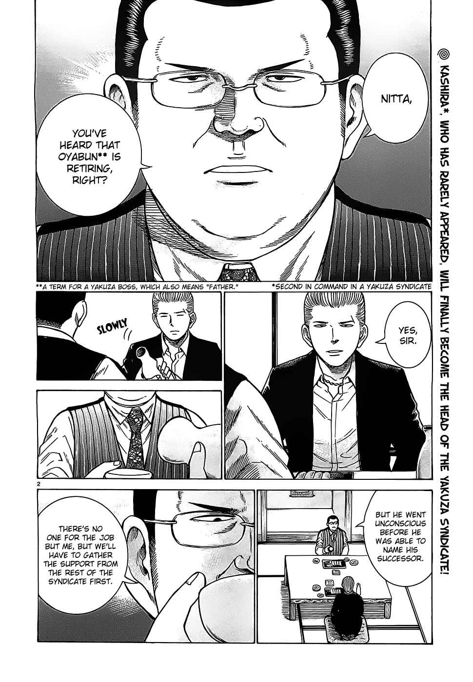Hinamatsuri Chapter 36 page 1