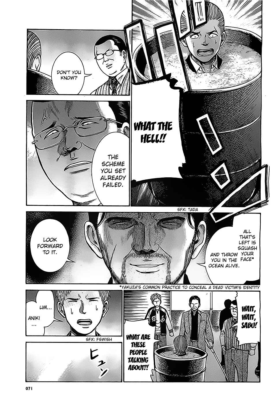 Hinamatsuri Chapter 36 page 20
