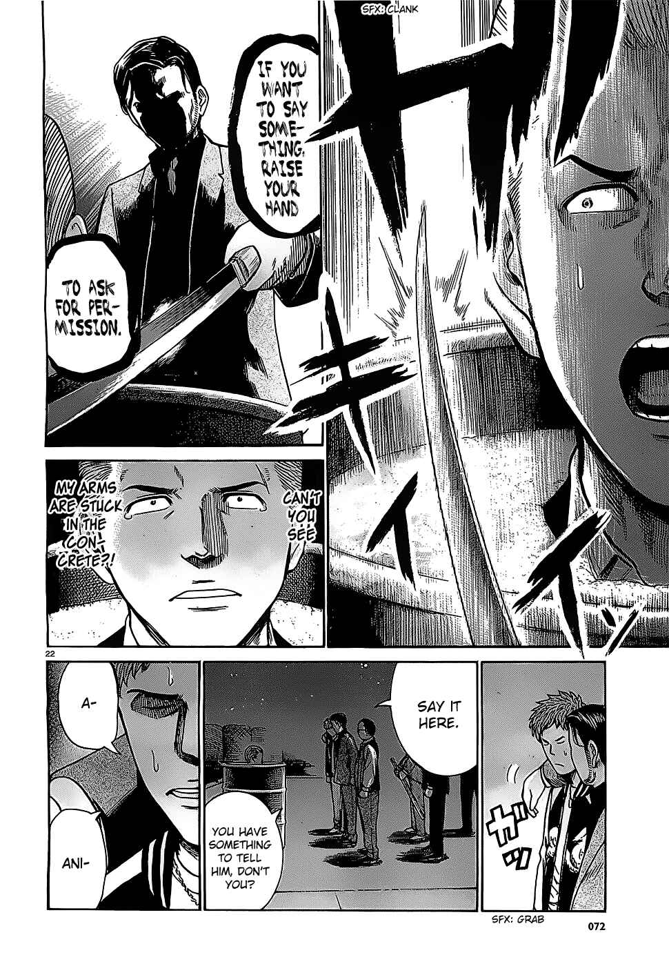 Hinamatsuri Chapter 36 page 21