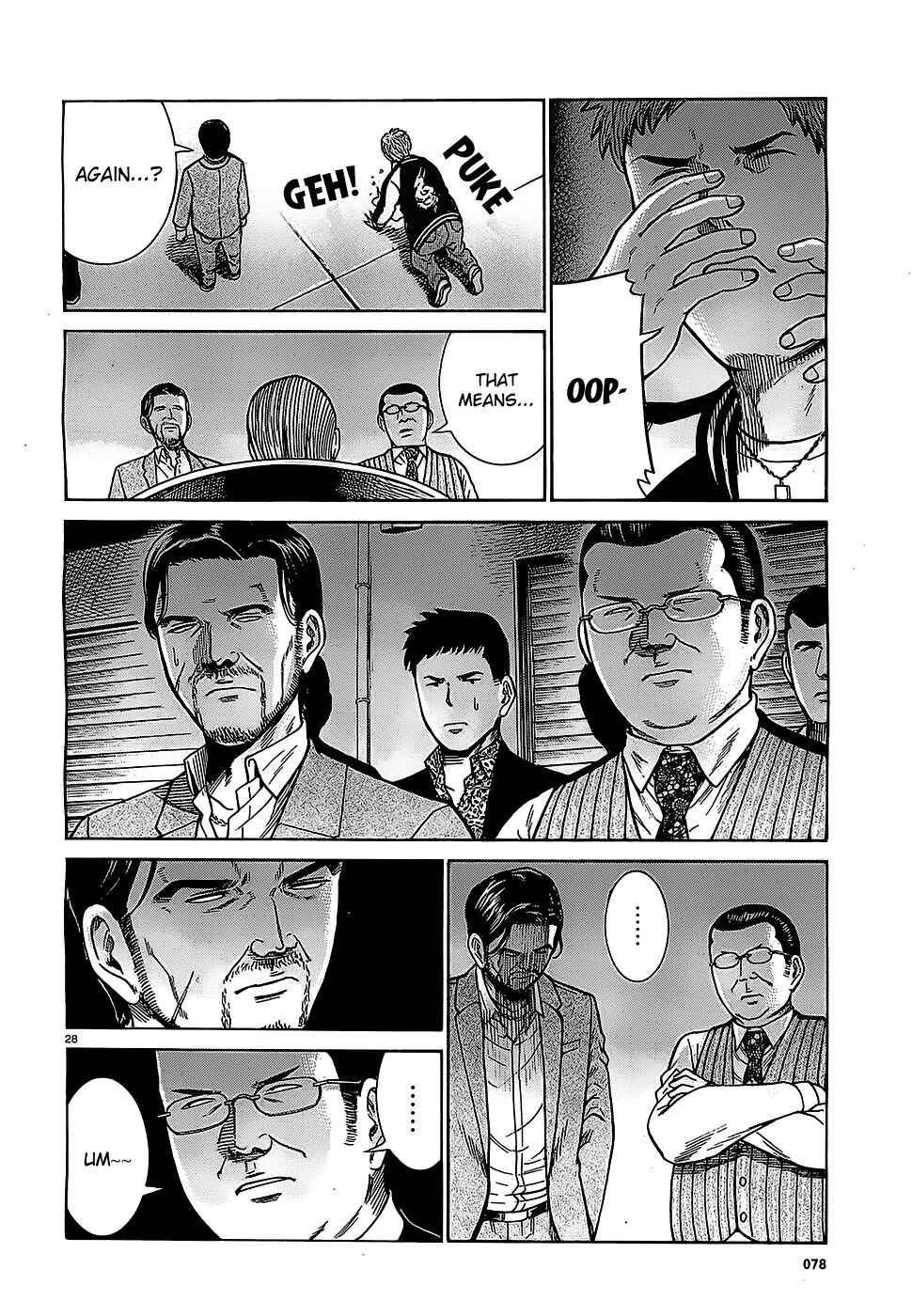 Hinamatsuri Chapter 36 page 27