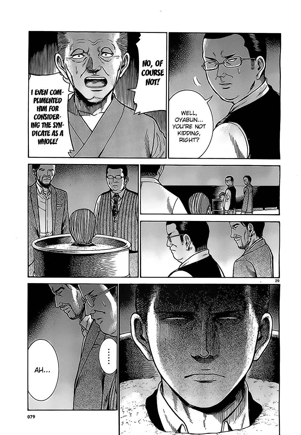 Hinamatsuri Chapter 36 page 28