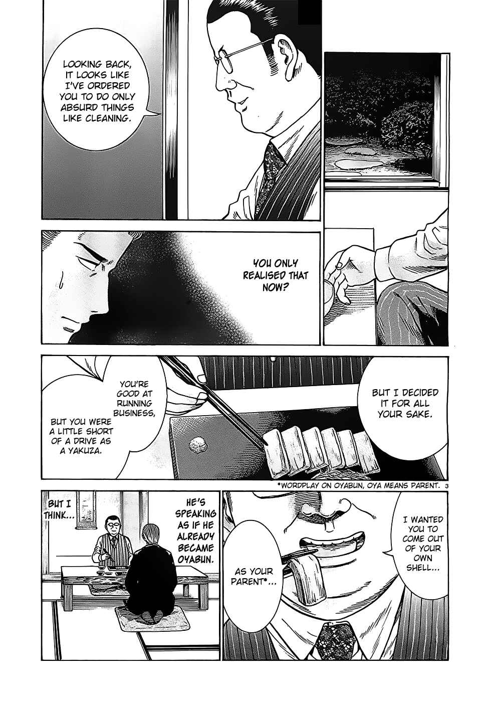 Hinamatsuri Chapter 36 page 2