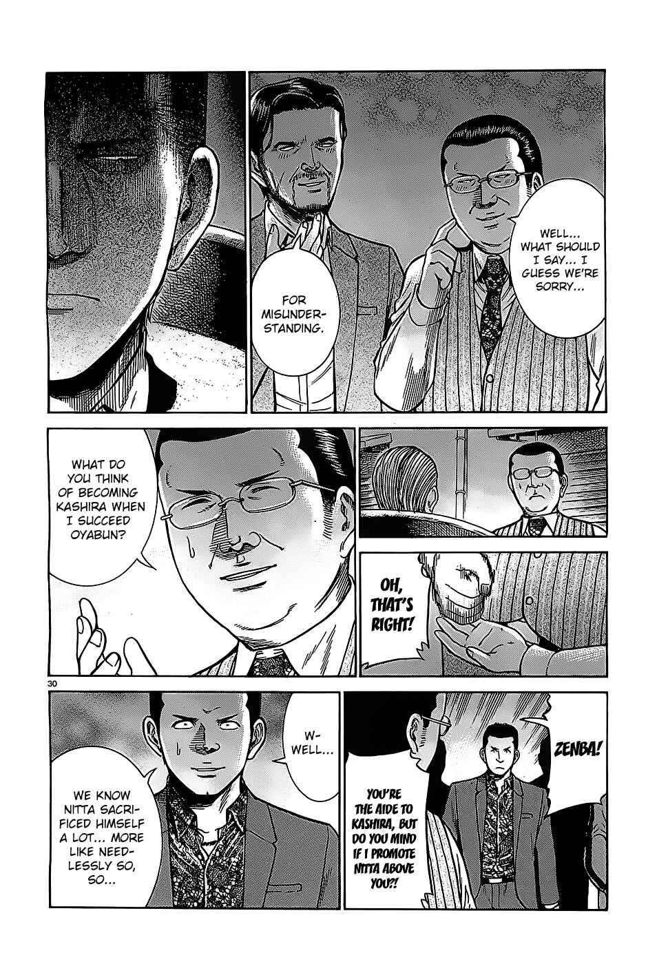 Hinamatsuri Chapter 36 page 29