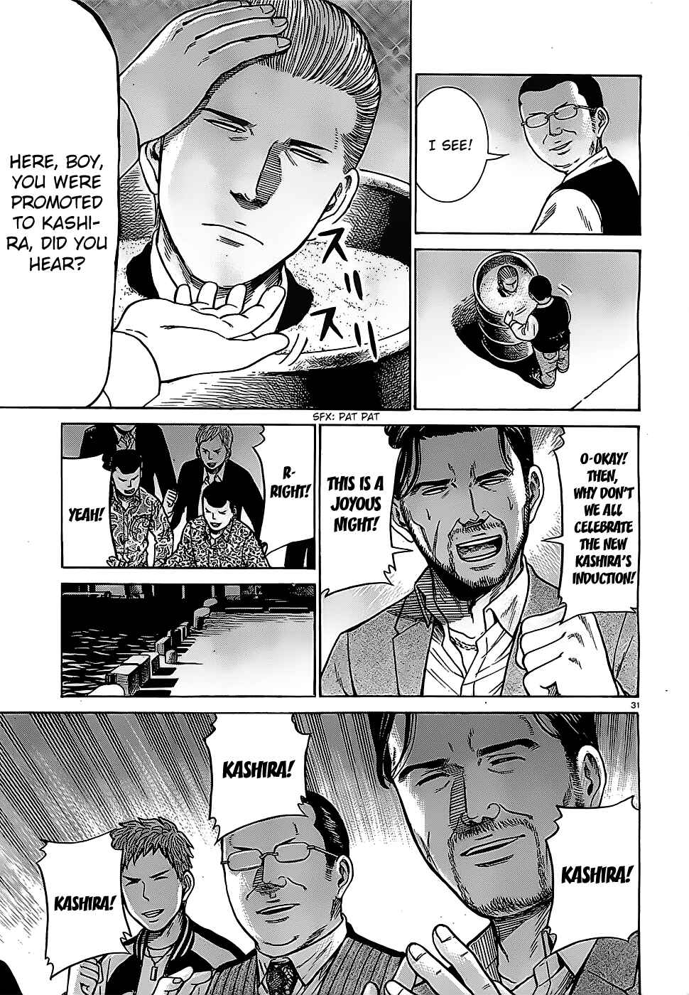 Hinamatsuri Chapter 36 page 30