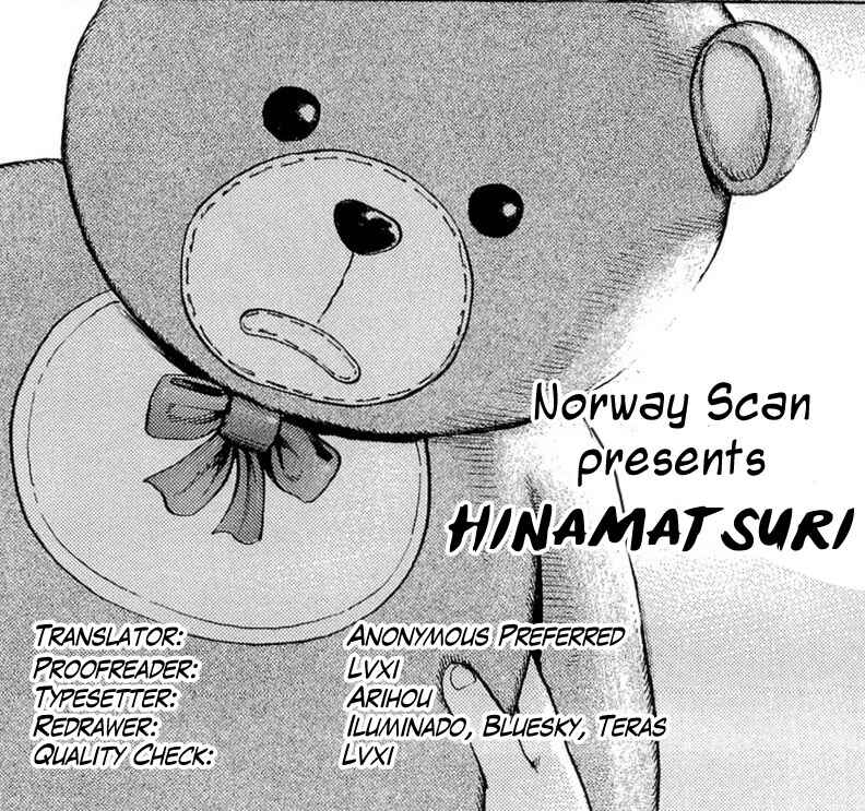 Hinamatsuri Chapter 36 page 33