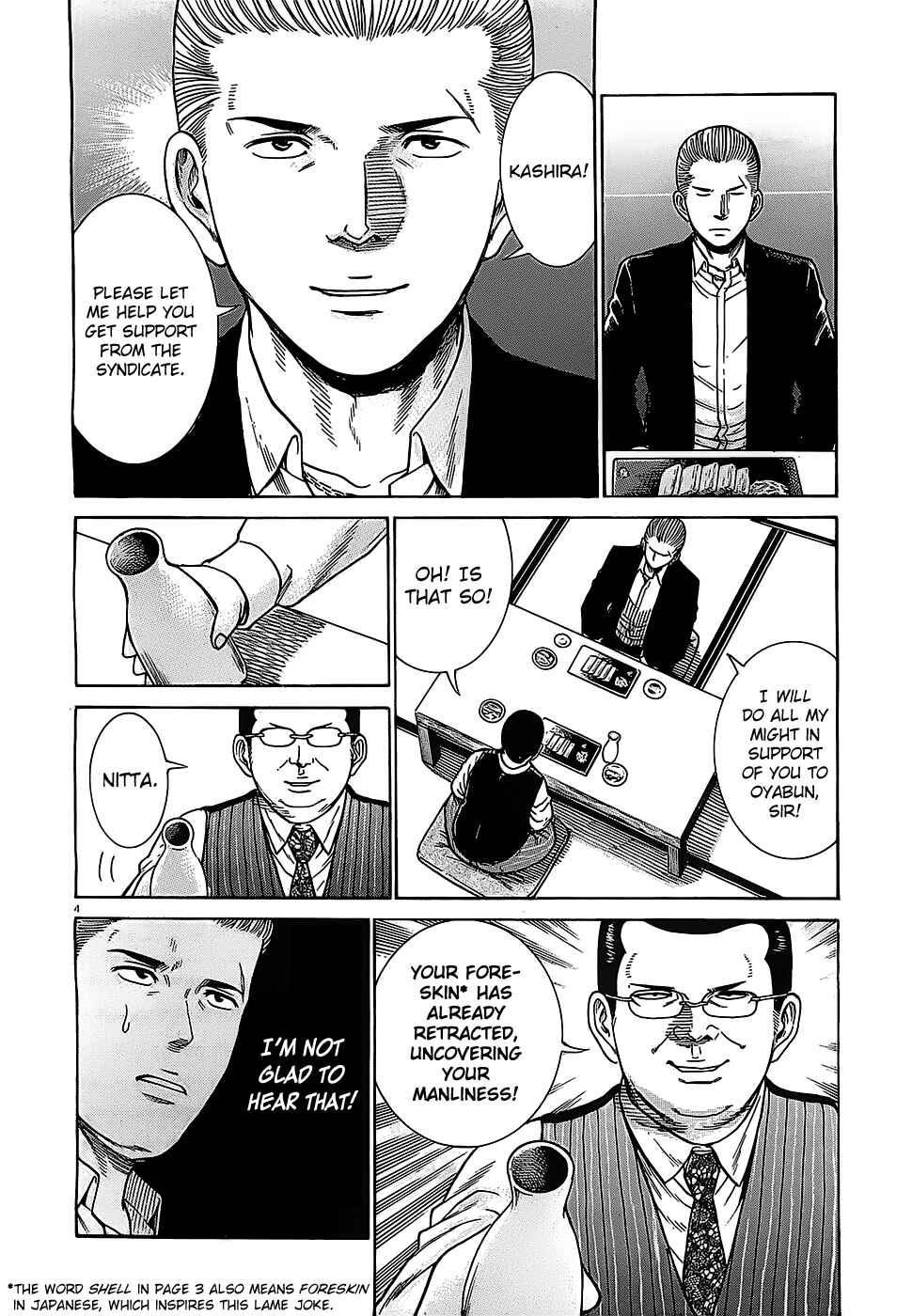Hinamatsuri Chapter 36 page 3