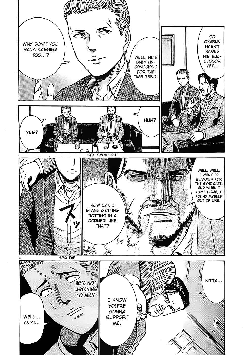 Hinamatsuri Chapter 36 page 5