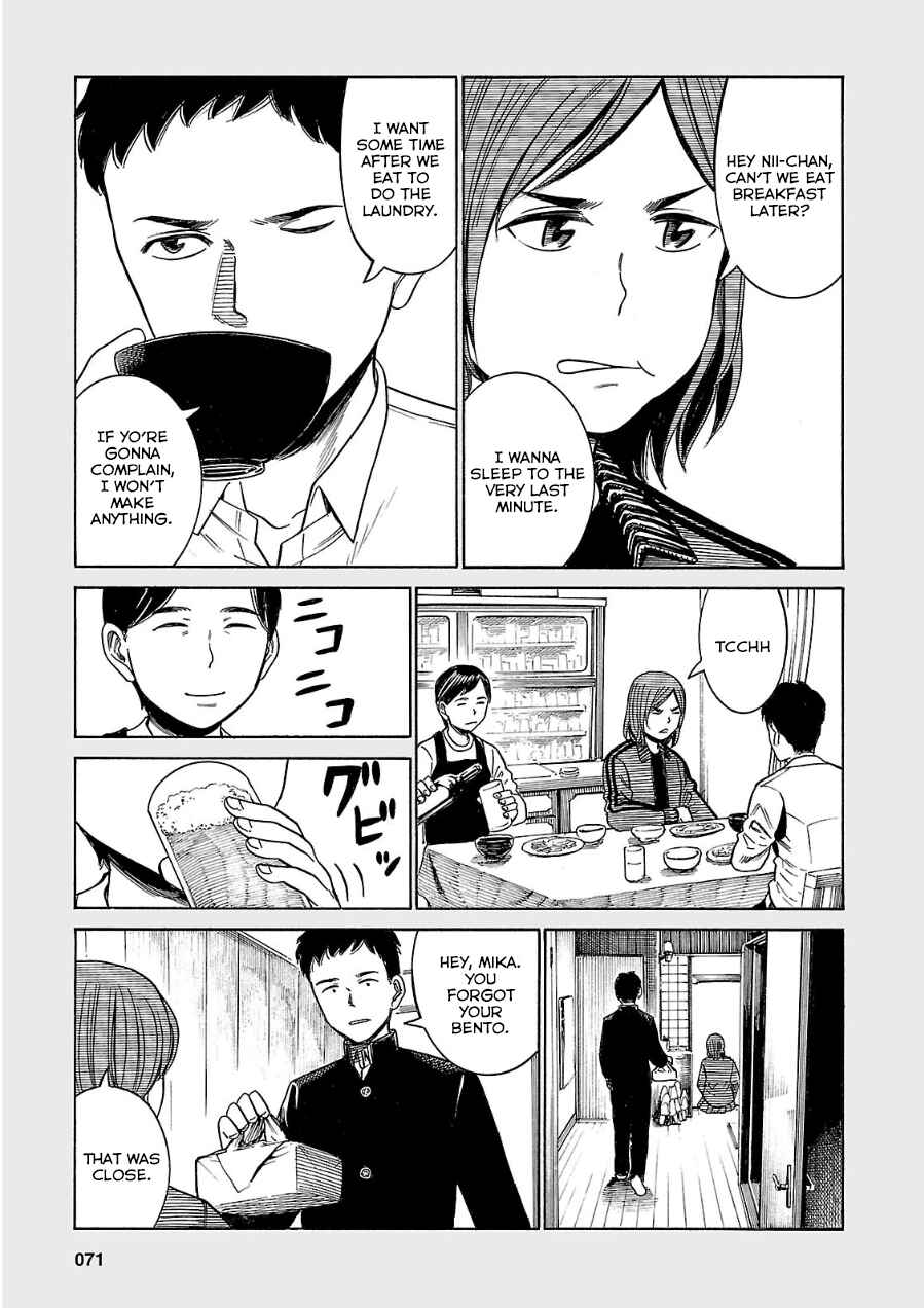 Hinamatsuri Chapter 40.5 page 4