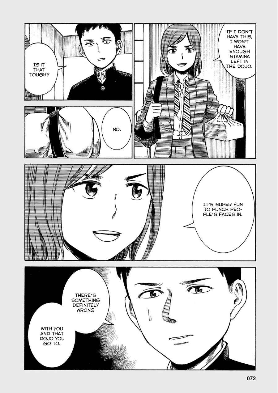Hinamatsuri Chapter 40.5 page 5