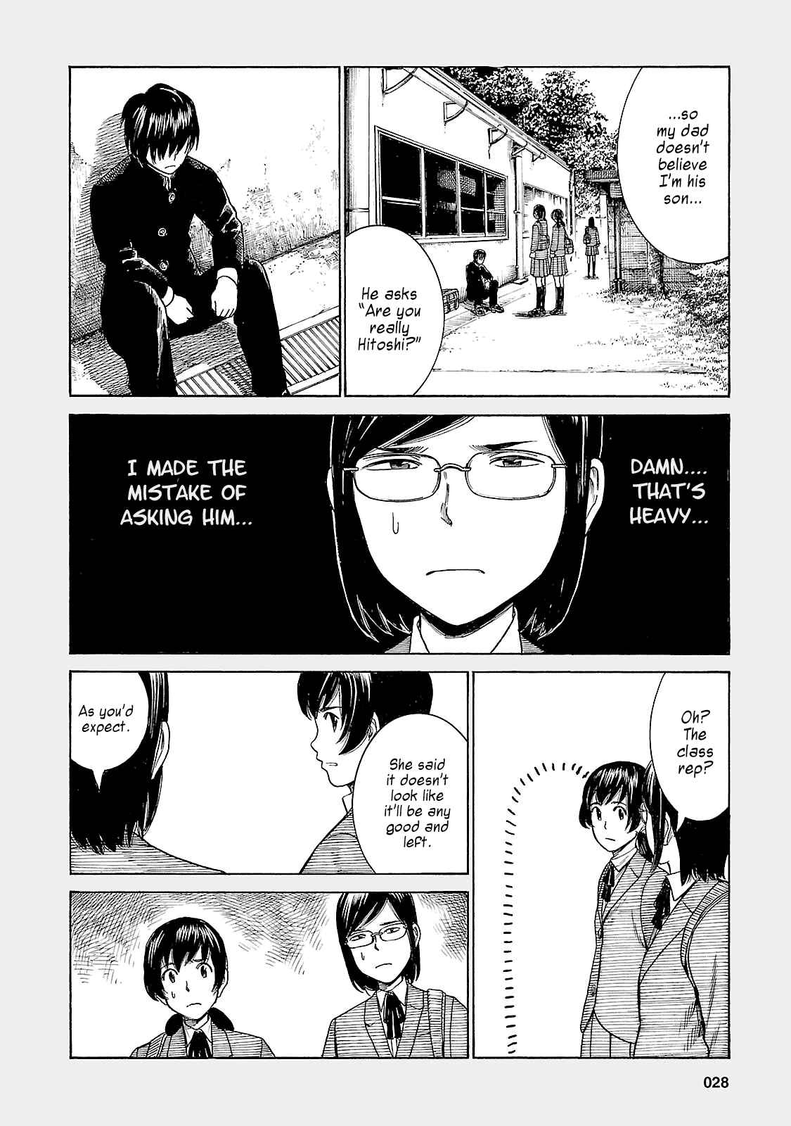 Hinamatsuri Chapter 44.5 page 1