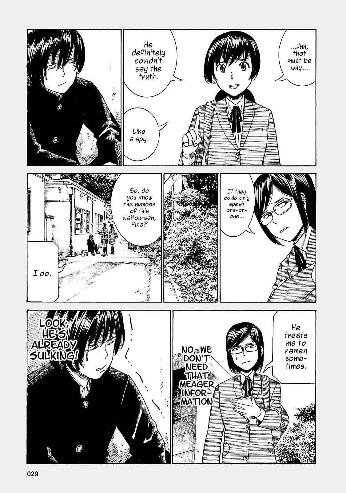 Hinamatsuri Chapter 44.5 page 2