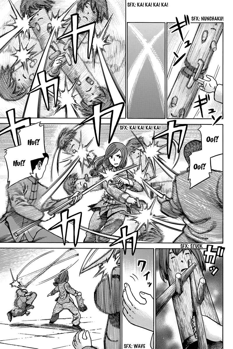 Hinamatsuri Chapter 47 page 23