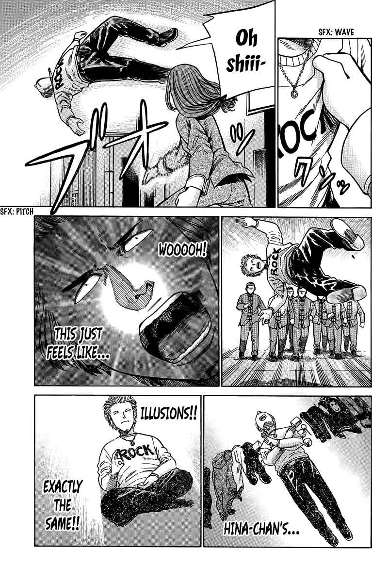 Hinamatsuri Chapter 47 page 27