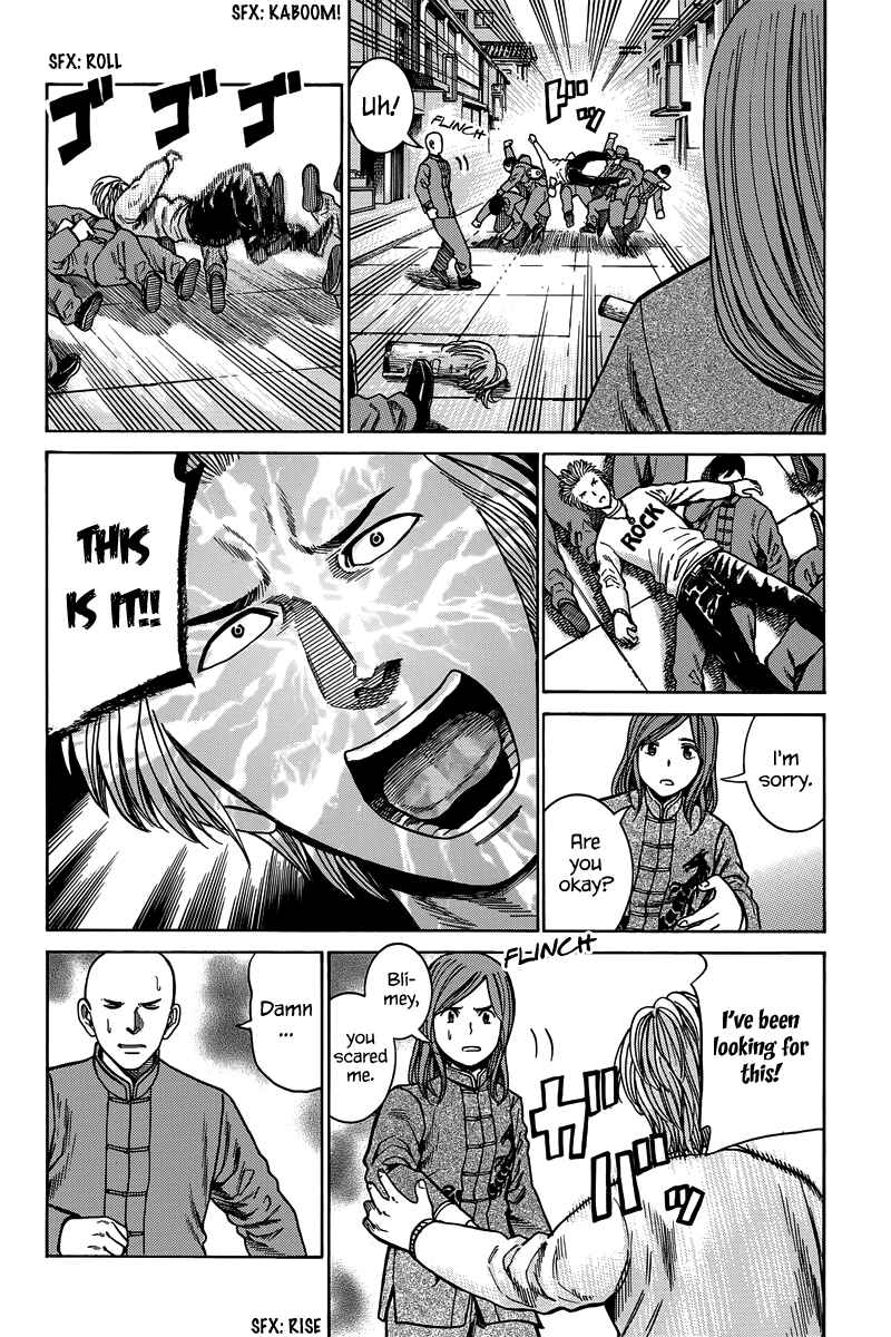 Hinamatsuri Chapter 47 page 28