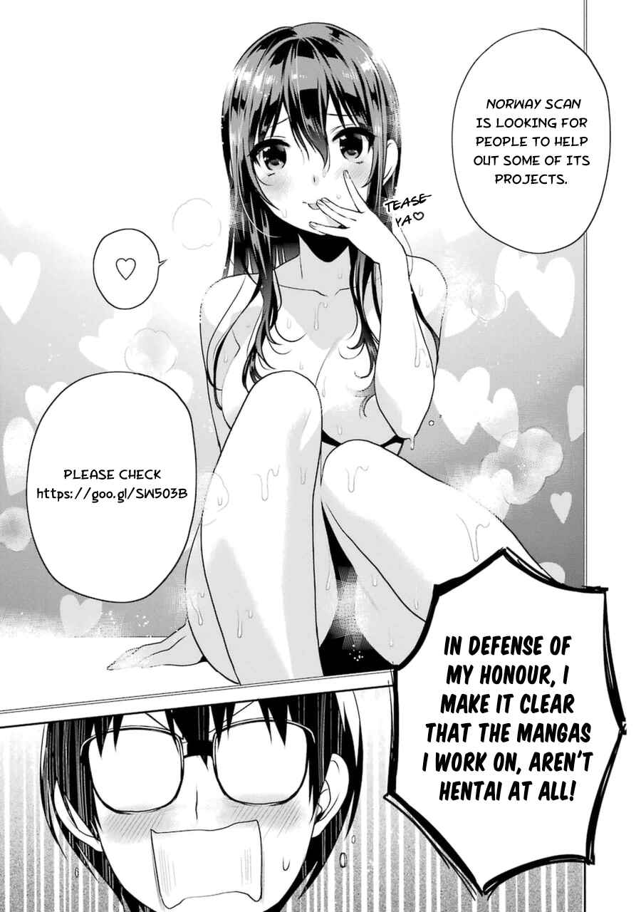 Hinamatsuri Chapter 47 page 2