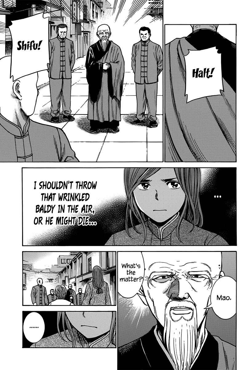 Hinamatsuri Chapter 47 page 29
