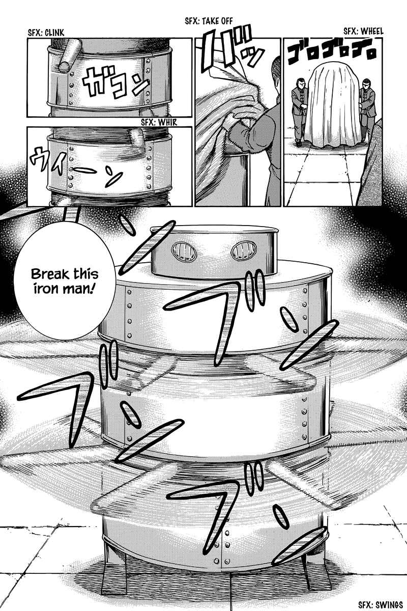 Hinamatsuri Chapter 47 page 33