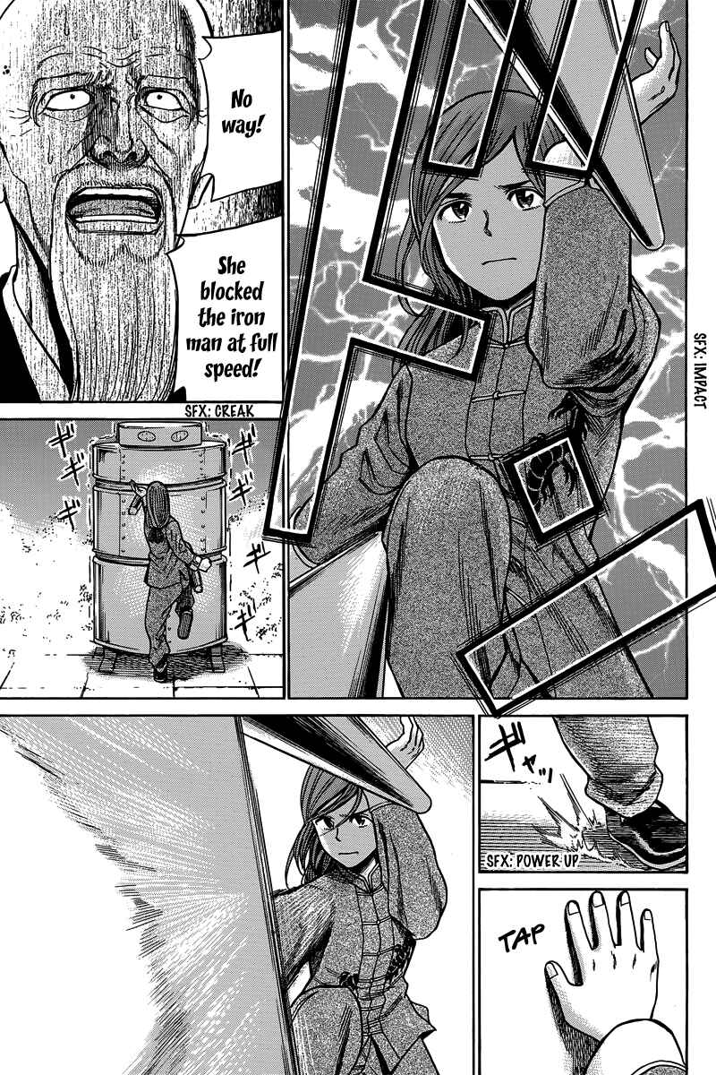 Hinamatsuri Chapter 47 page 37