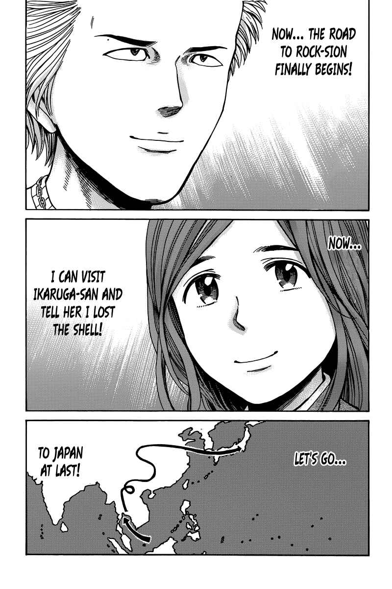 Hinamatsuri Chapter 47 page 40