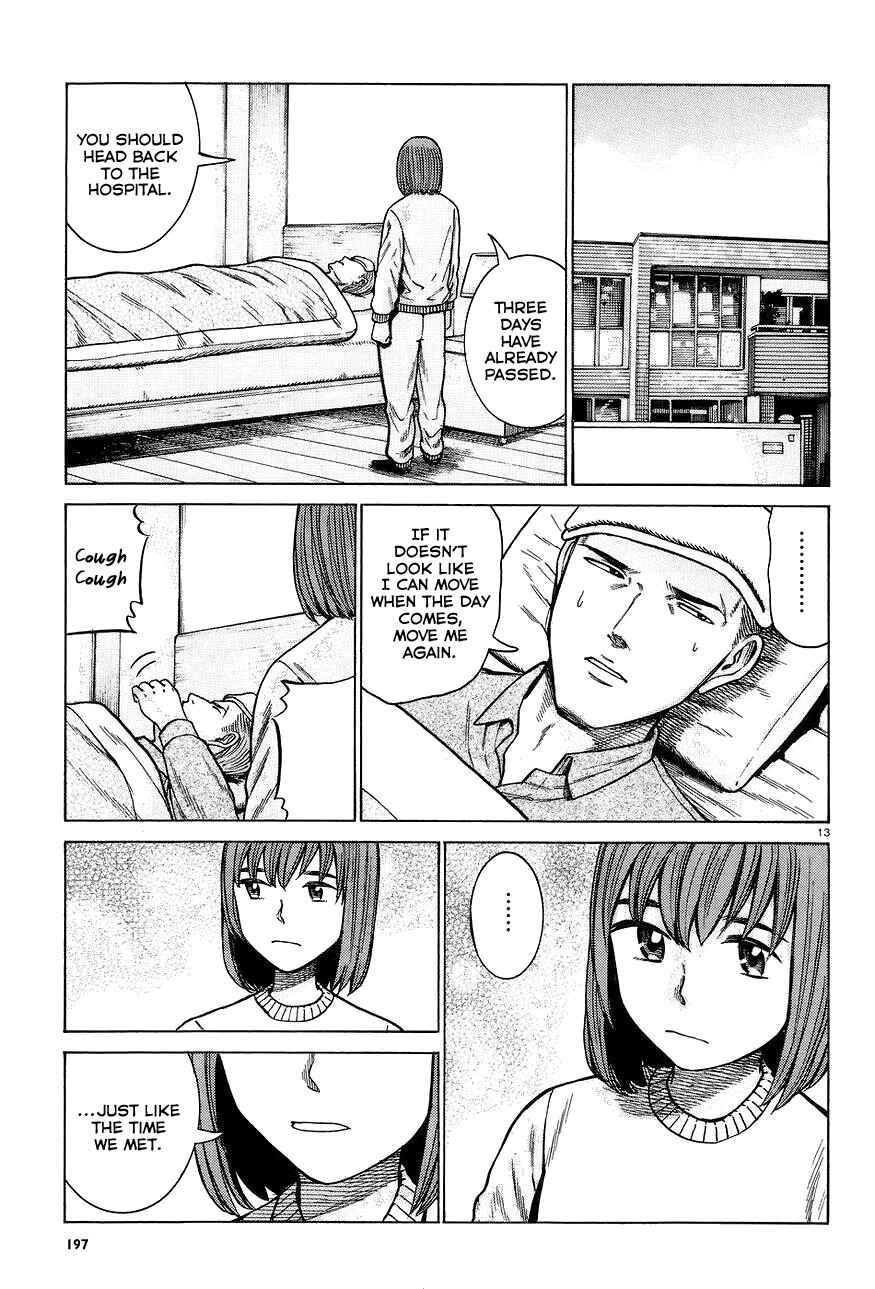 Hinamatsuri Chapter 63 page 12