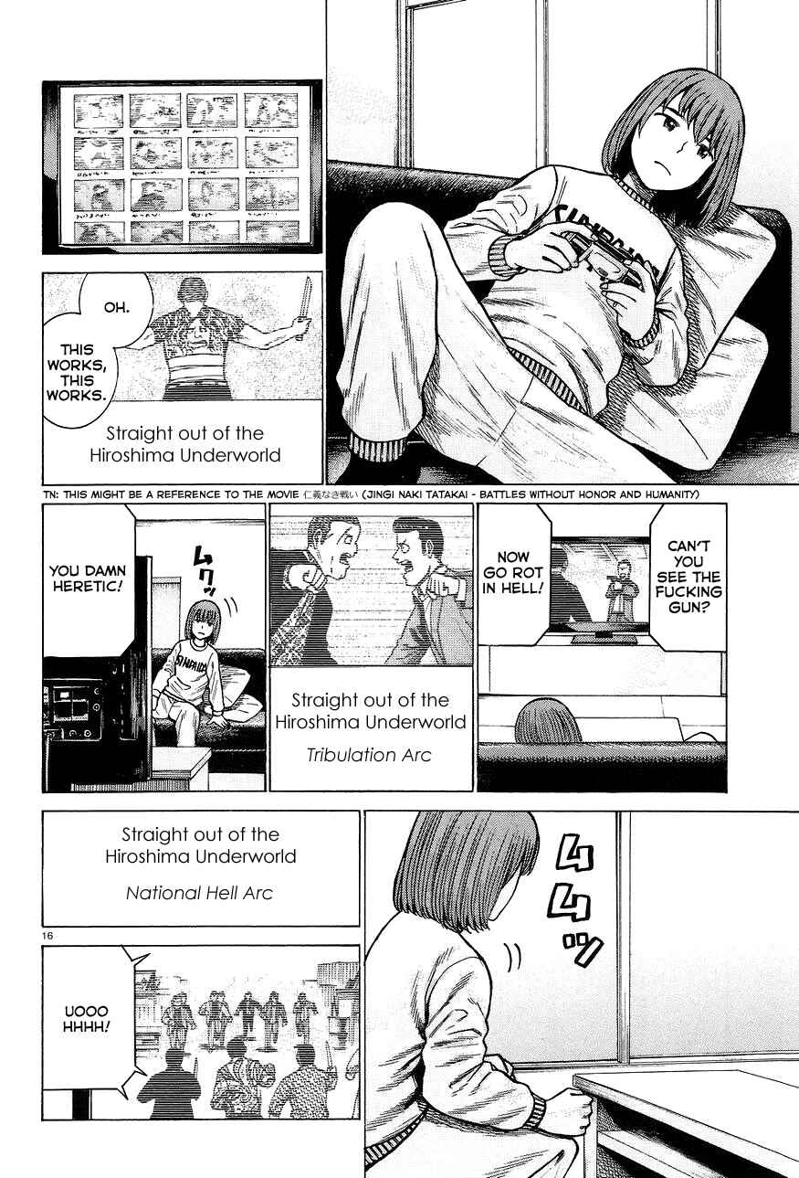 Hinamatsuri Chapter 63 page 15
