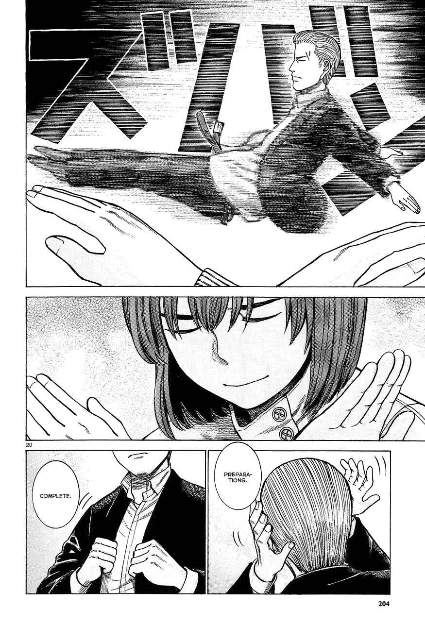 Hinamatsuri Chapter 63 page 19