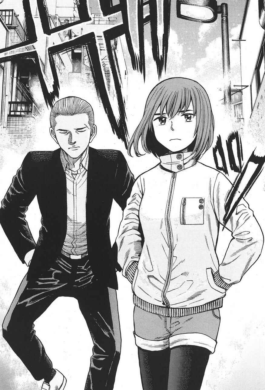 Hinamatsuri Chapter 63 page 20