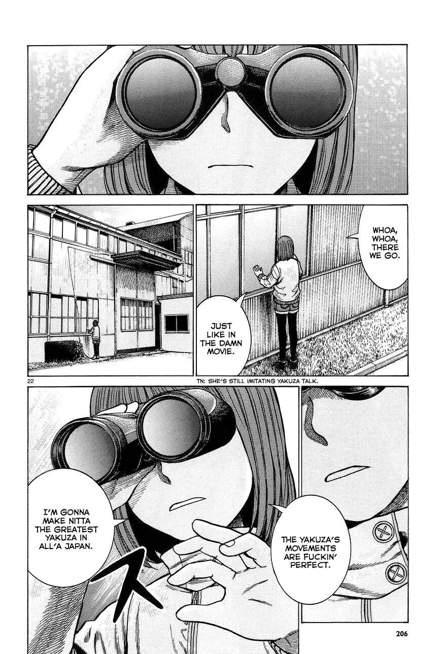 Hinamatsuri Chapter 63 page 21