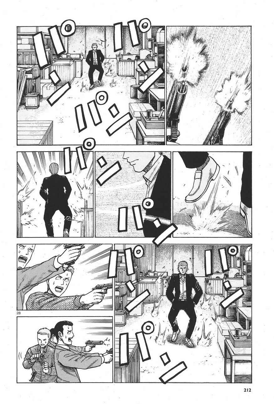 Hinamatsuri Chapter 63 page 27