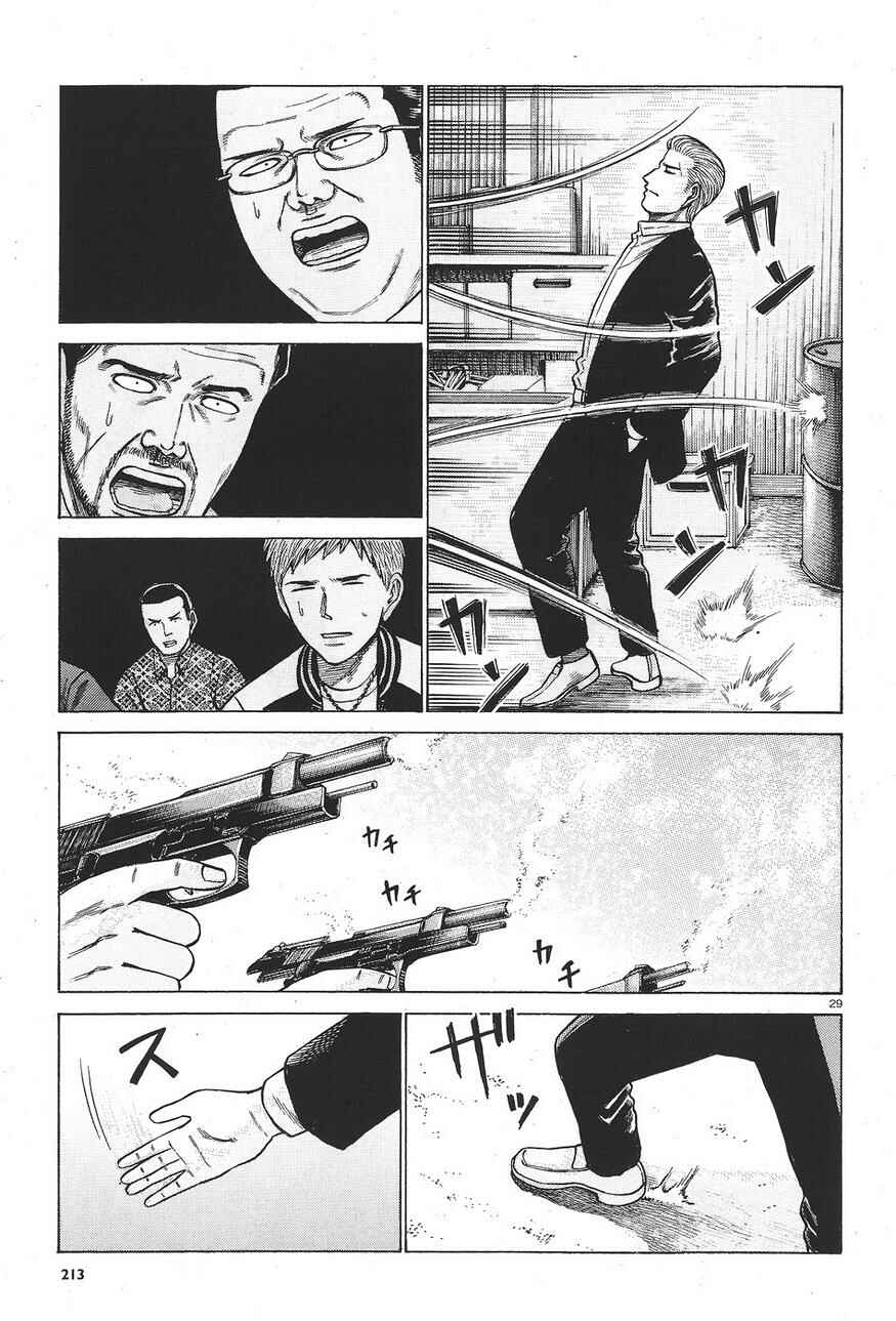 Hinamatsuri Chapter 63 page 28