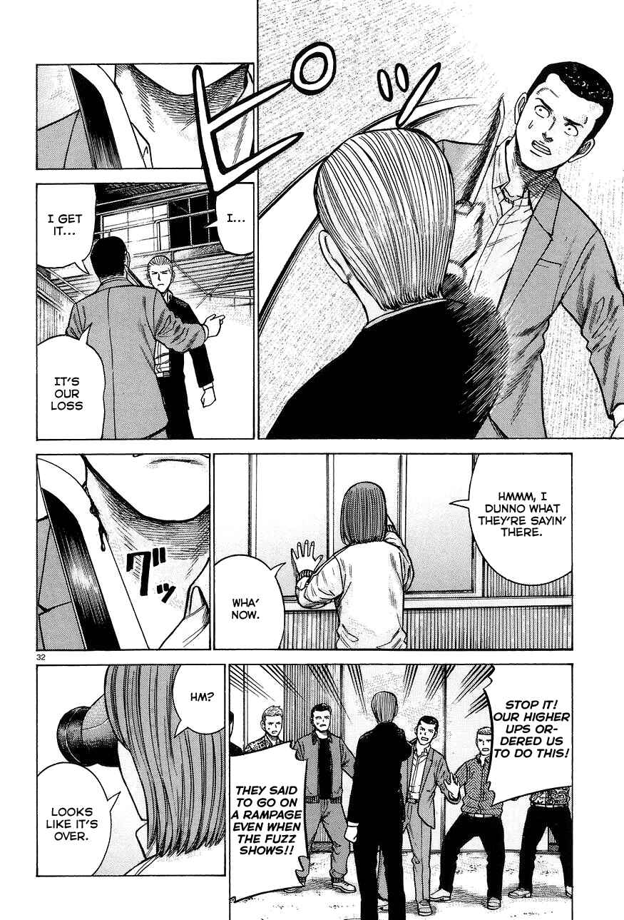 Hinamatsuri Chapter 63 page 31