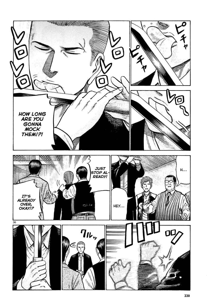 Hinamatsuri Chapter 63 page 35