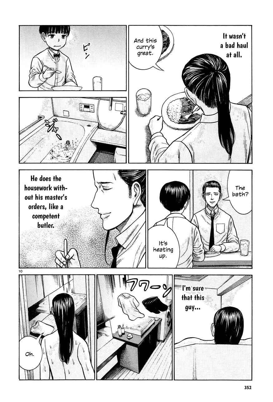 Hinamatsuri Chapter 65 page 9