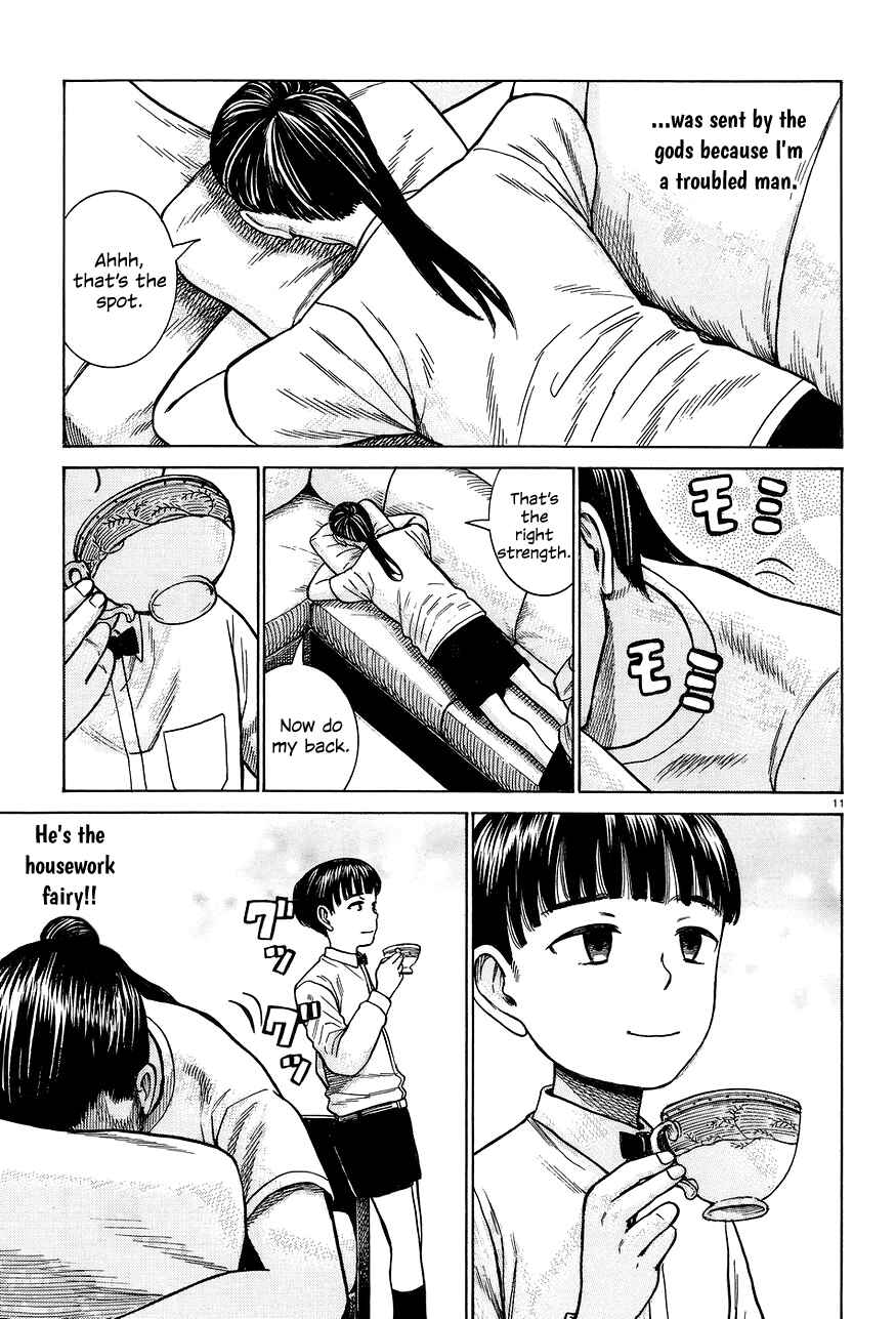 Hinamatsuri Chapter 65 page 10
