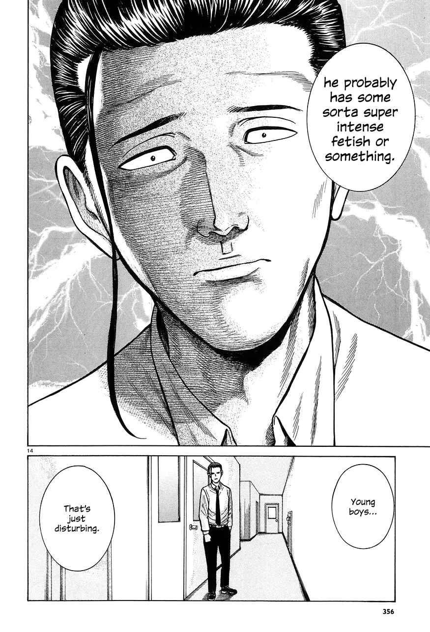 Hinamatsuri Chapter 65 page 13