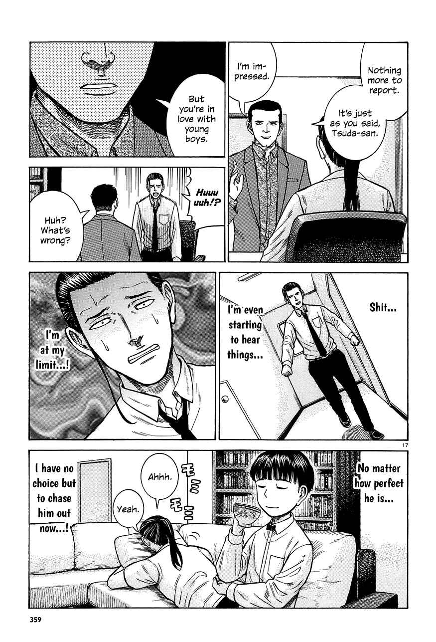 Hinamatsuri Chapter 65 page 16