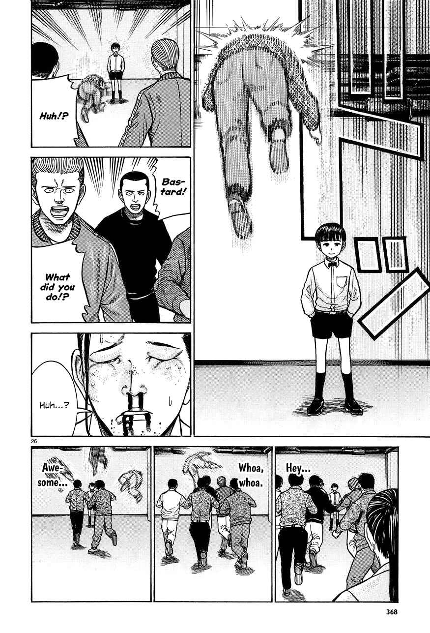 Hinamatsuri Chapter 65 page 25