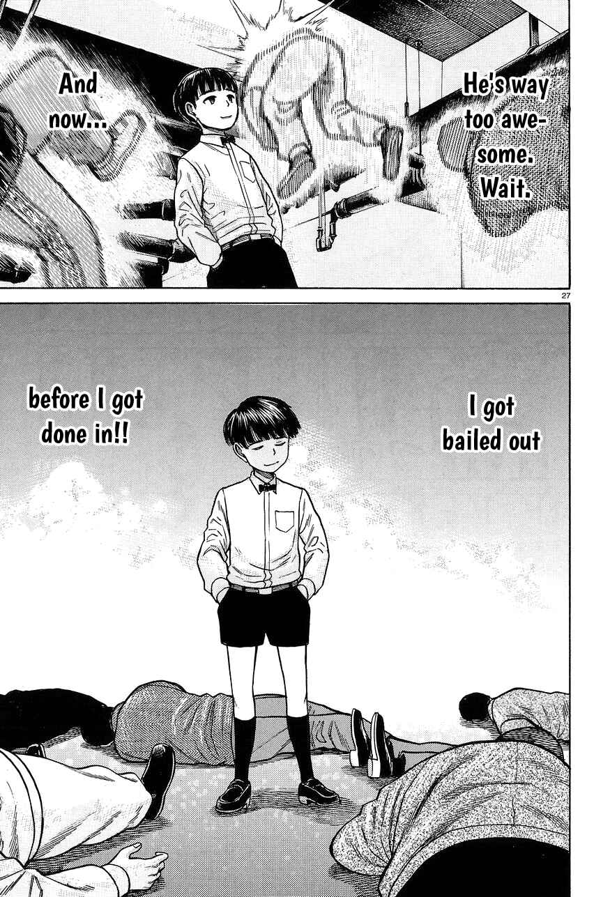 Hinamatsuri Chapter 65 page 26