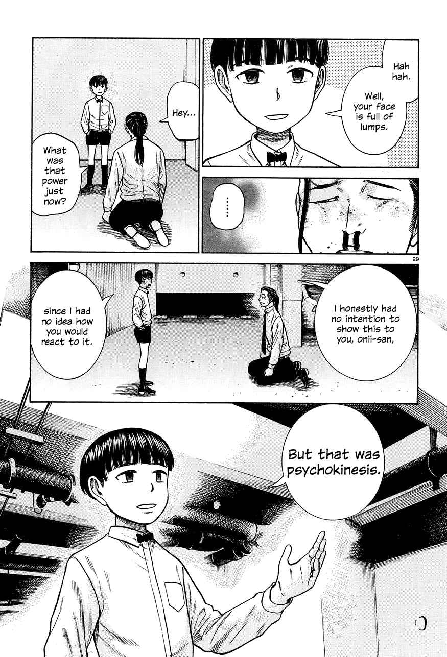 Hinamatsuri Chapter 65 page 28