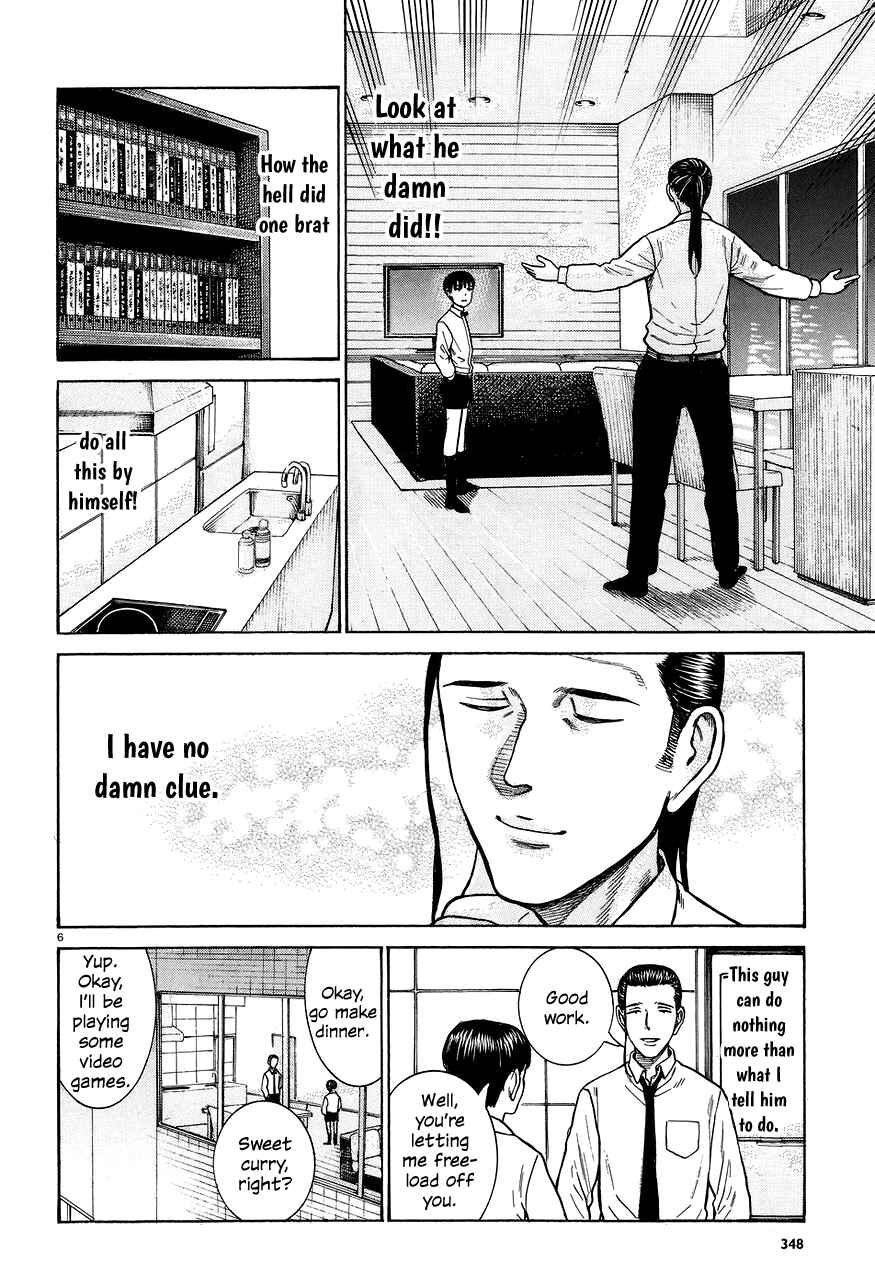 Hinamatsuri Chapter 65 page 5