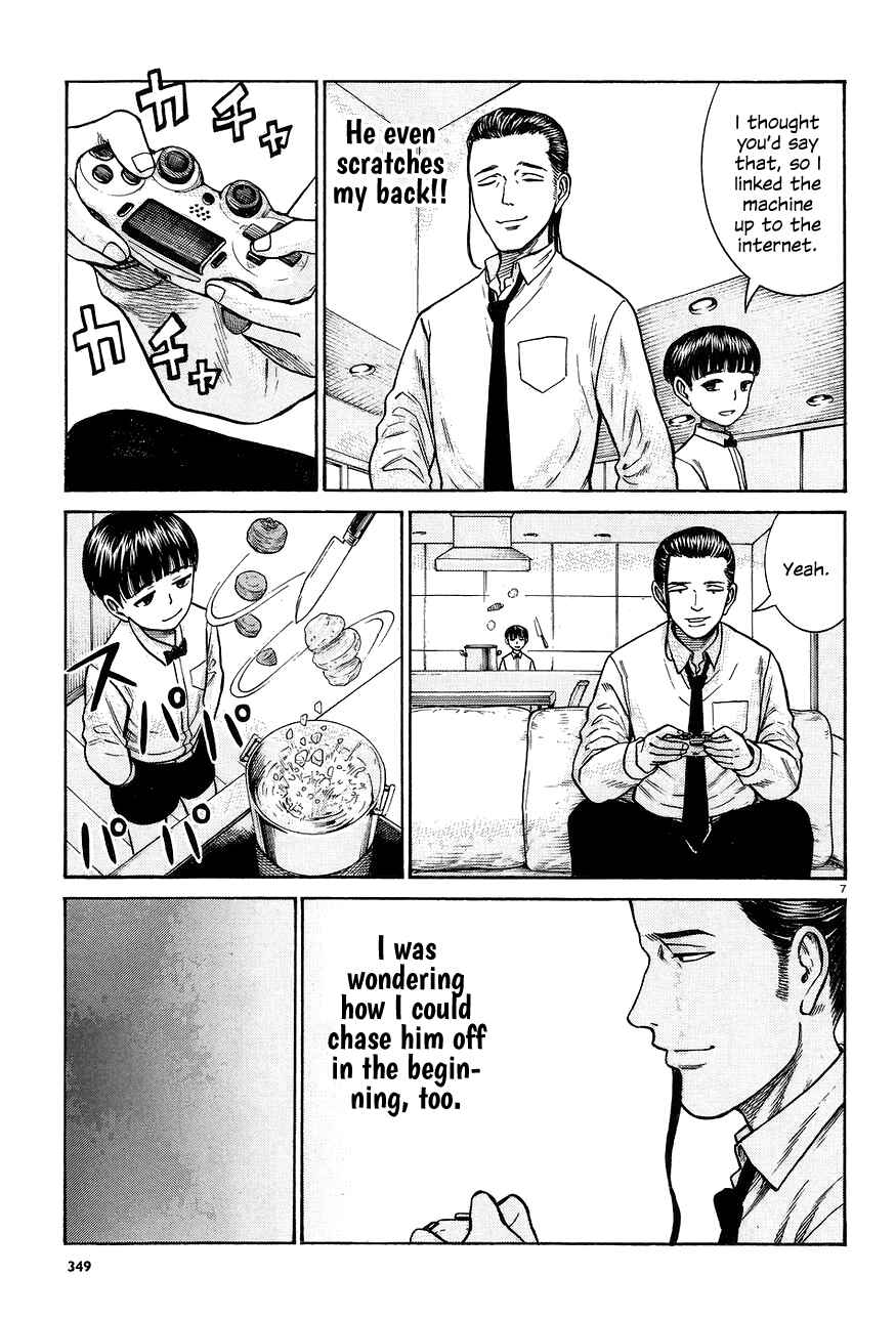 Hinamatsuri Chapter 65 page 6